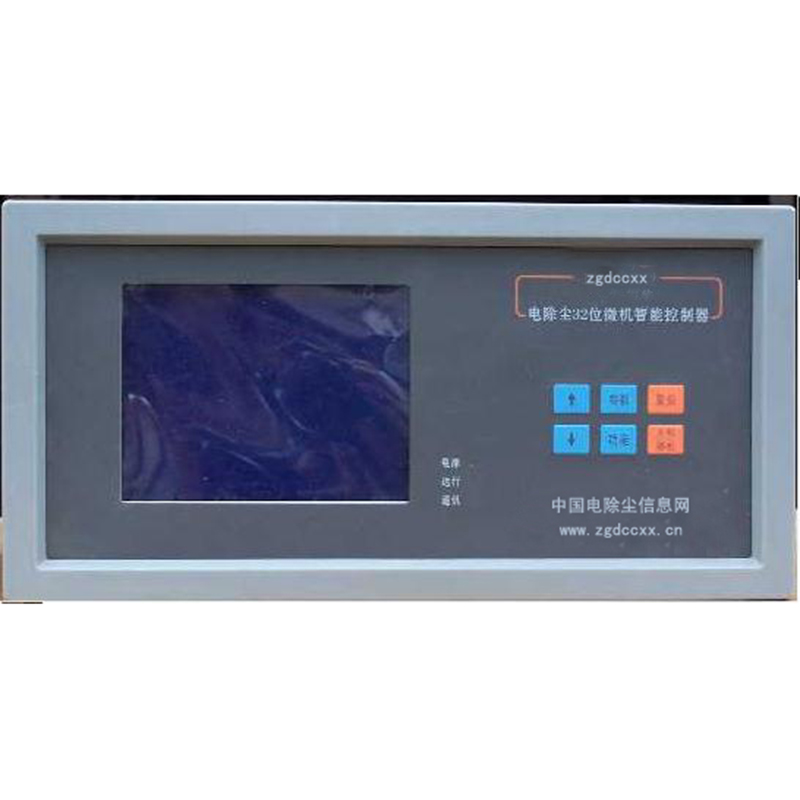 贡山HP3000型电除尘 控制器